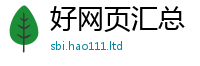 777788888888管家婆同王中王493333特马王中王